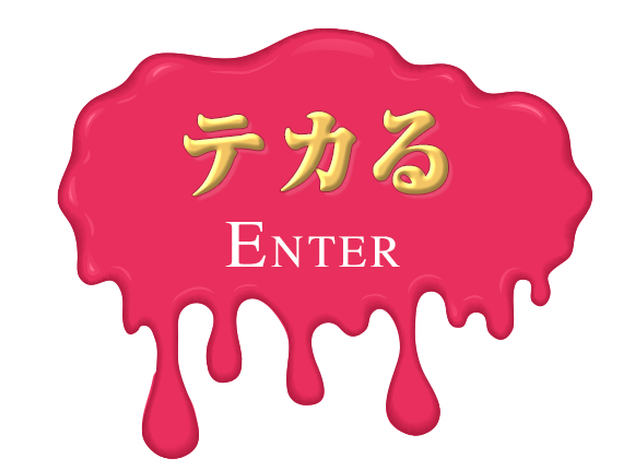 ENTER