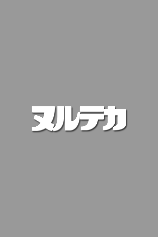 星野かなた