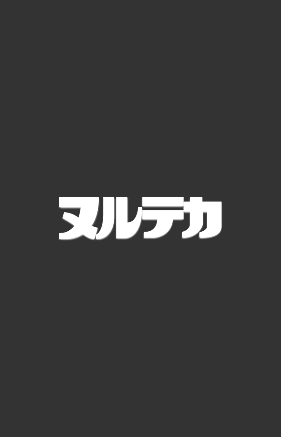 三日月うさぎ