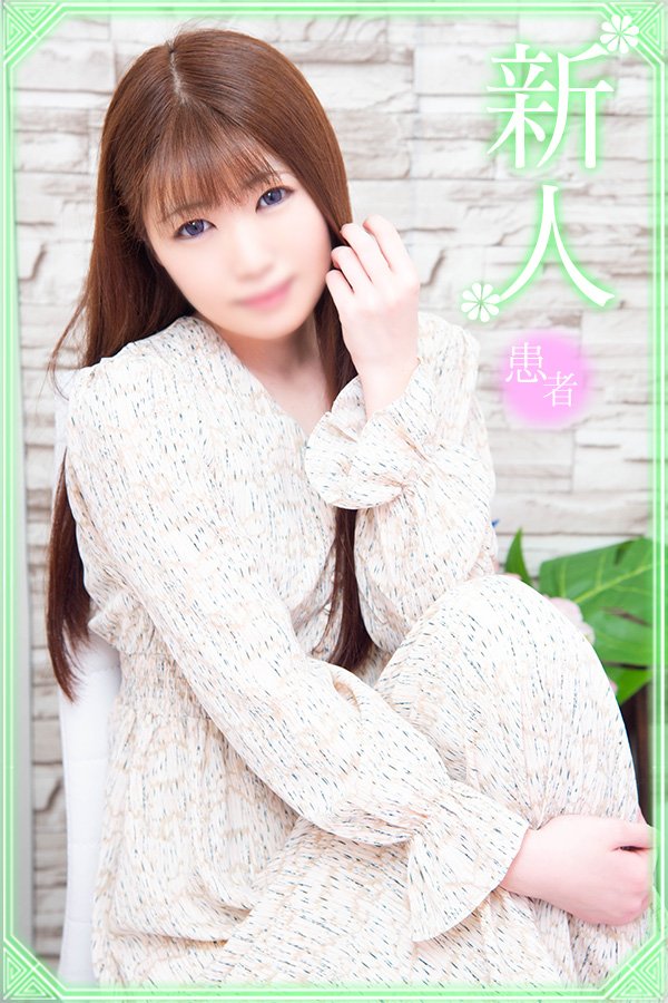 菊池ゆか