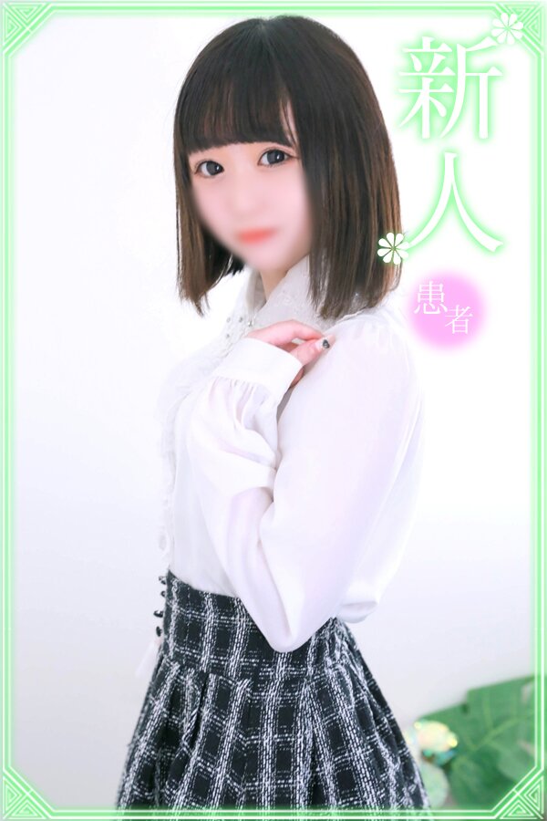 小田ありさ