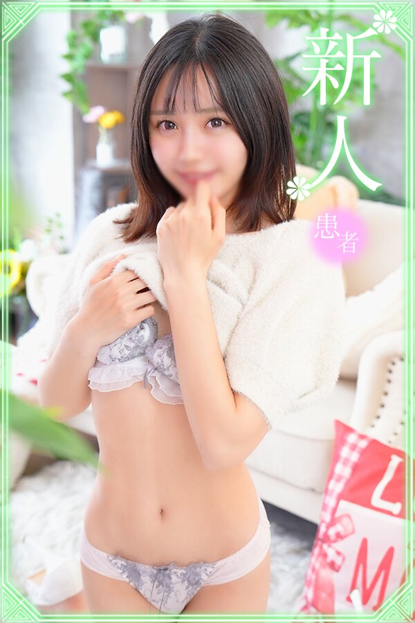 松山りか