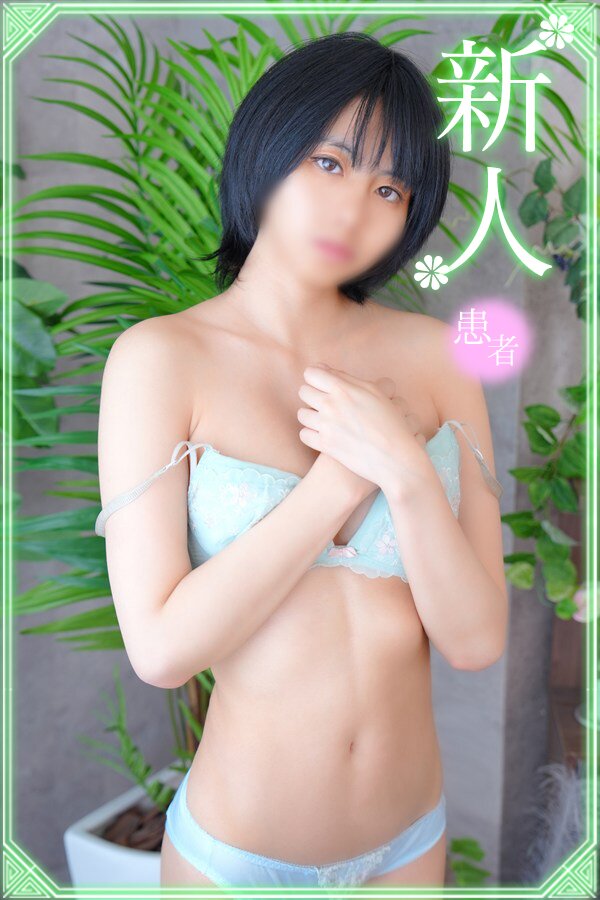 水瀬いつき