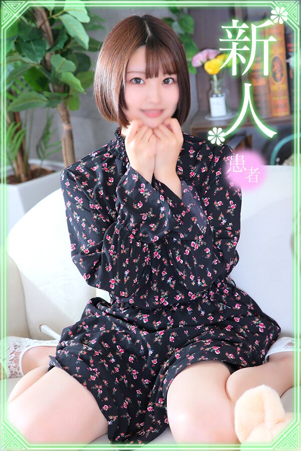 澤村ゆみ