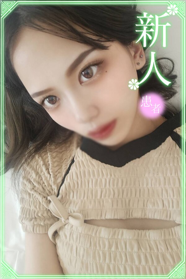 谷口めい