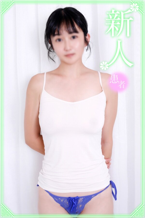 木村しおり