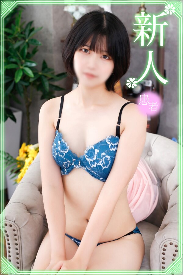 有村さき