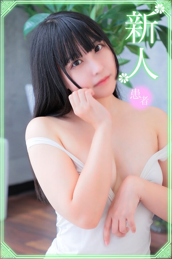 白川しおり