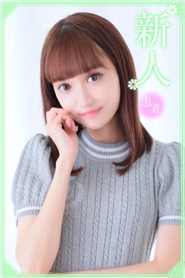 瀬戸みなみ