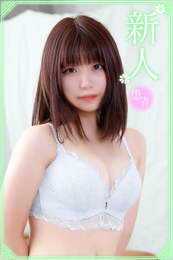 永野みく