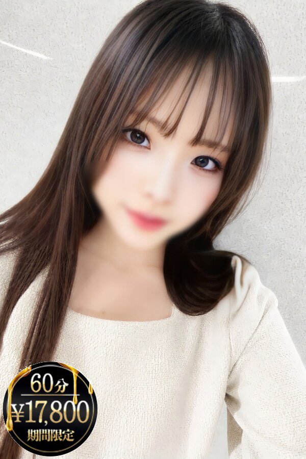 明智ひま