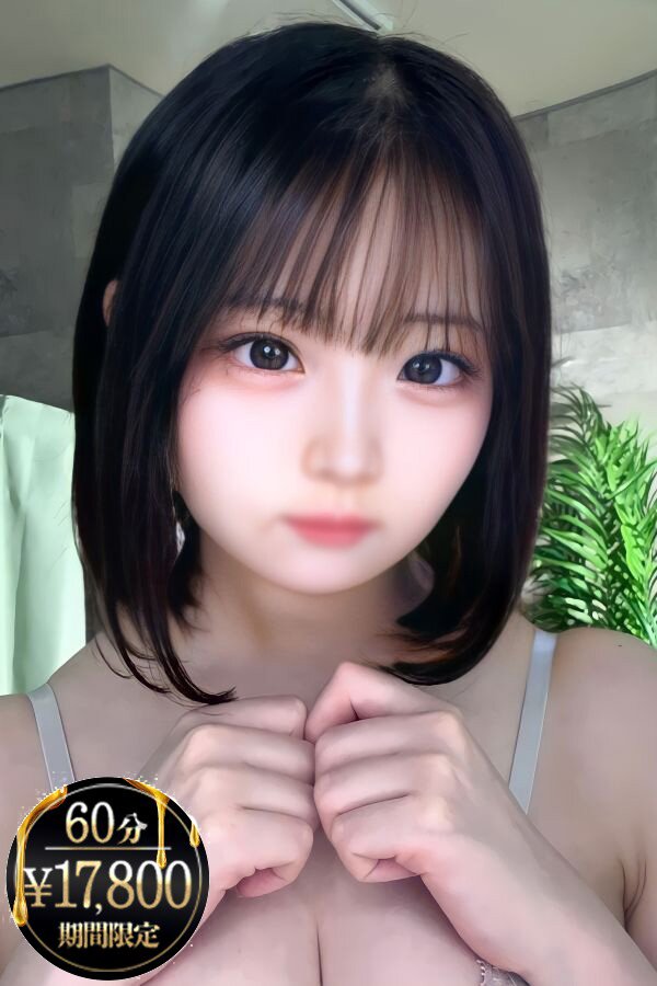 成瀬まりん
