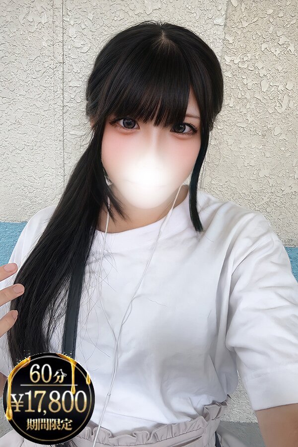 西野ろあ