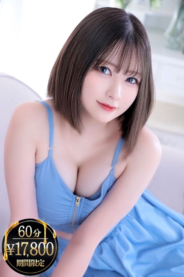 朝日ゆみ