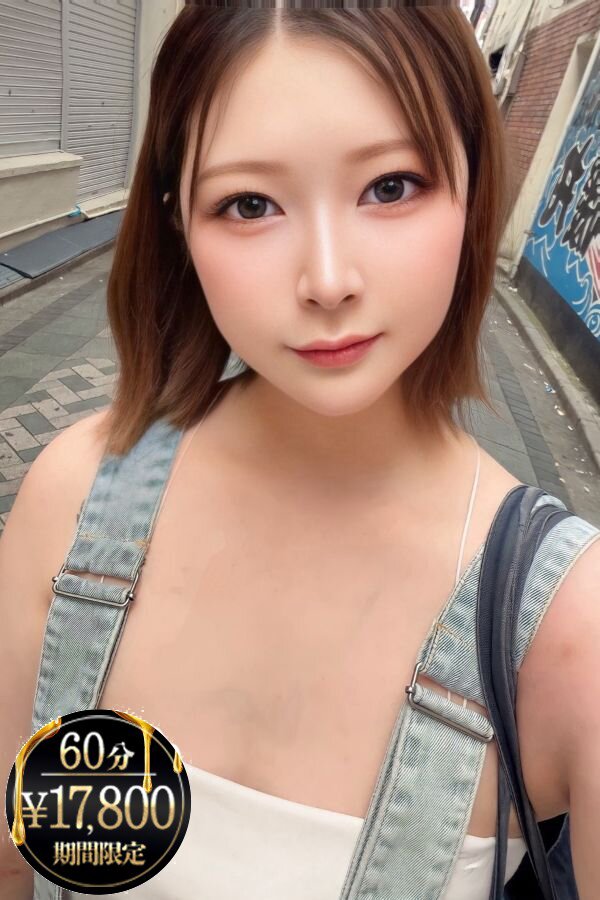 朝日ゆみ