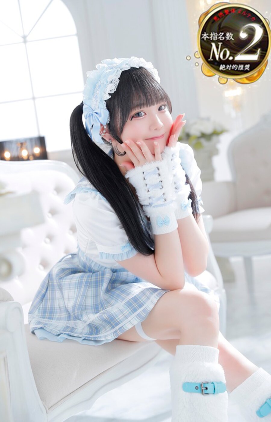 二宮ひめか
