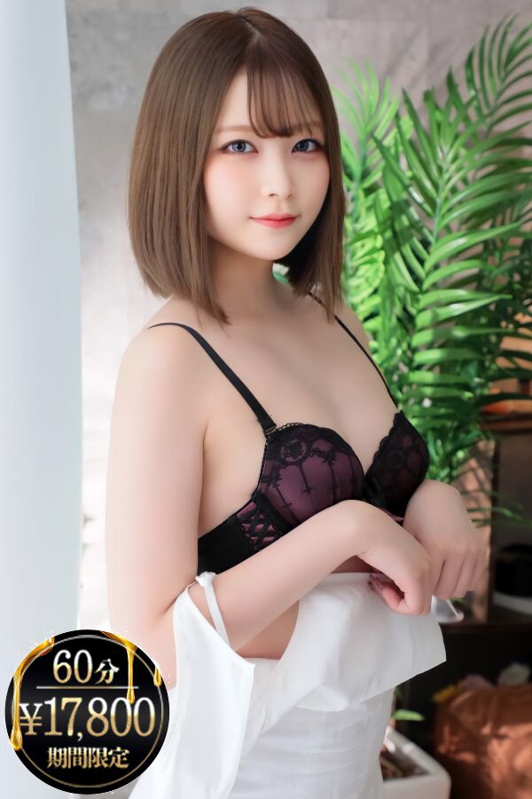 朝日ゆみ