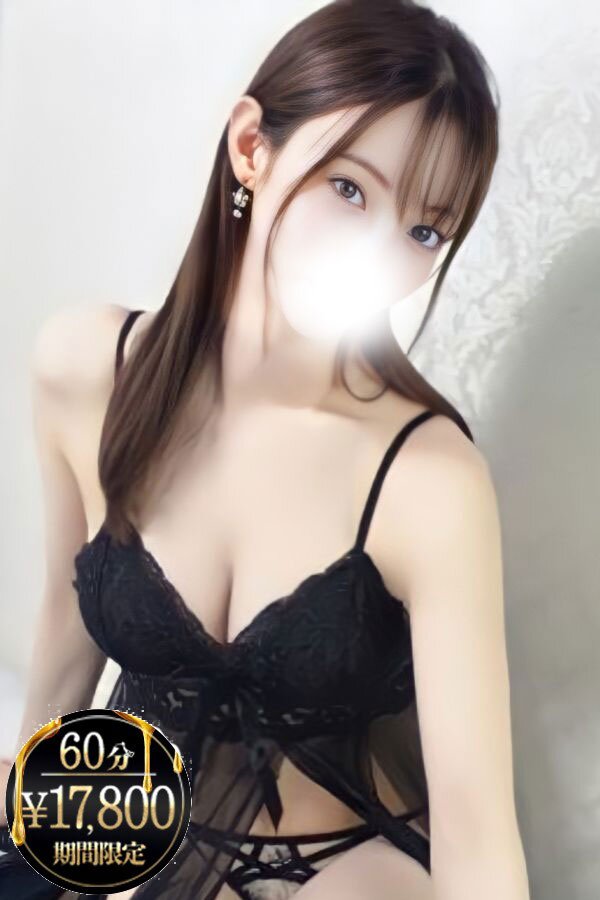 新城ゆうか