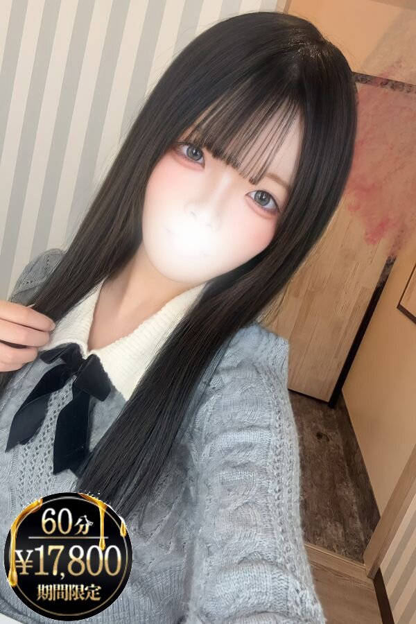 高瀬しゅな