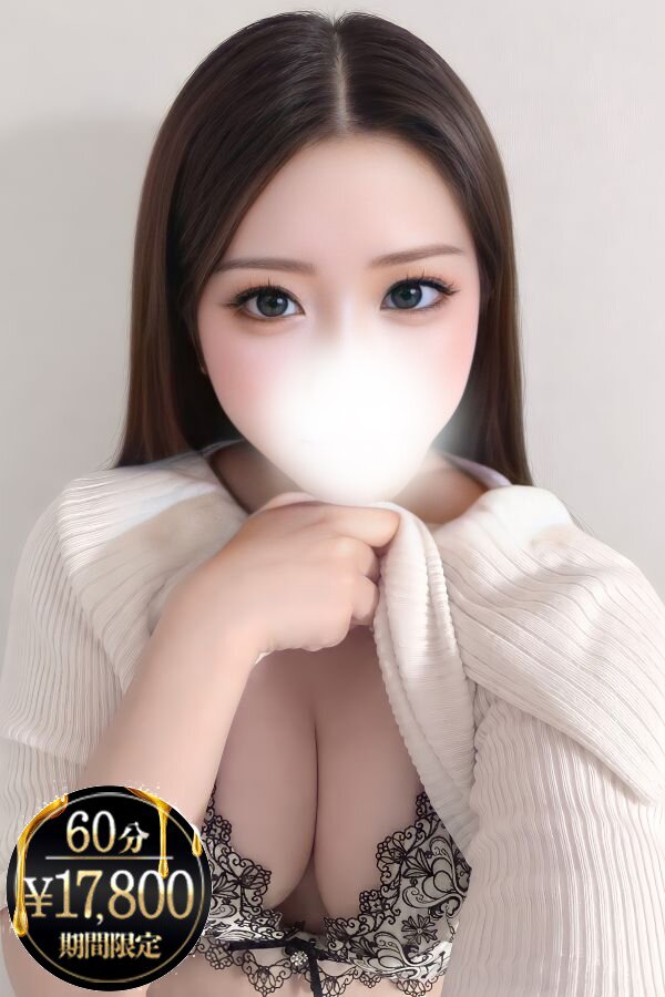 長谷川りり