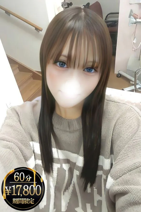 花咲こはる