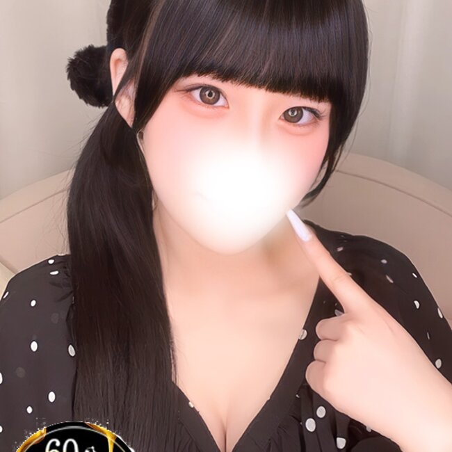高梨すず