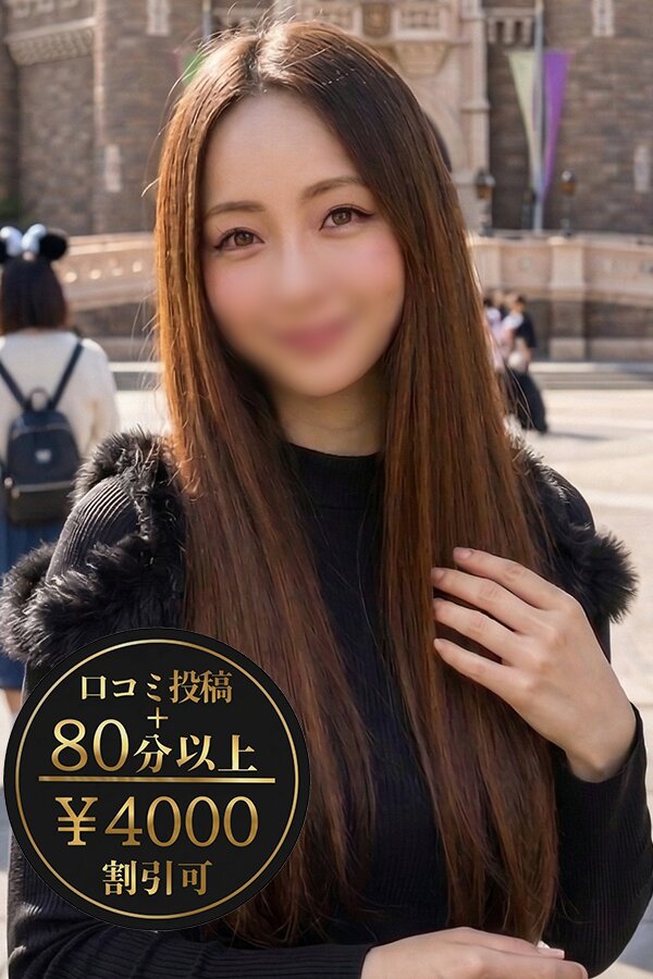 プロフィール画像が新しくなりました